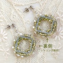 別のアングルから2: ピアスキット