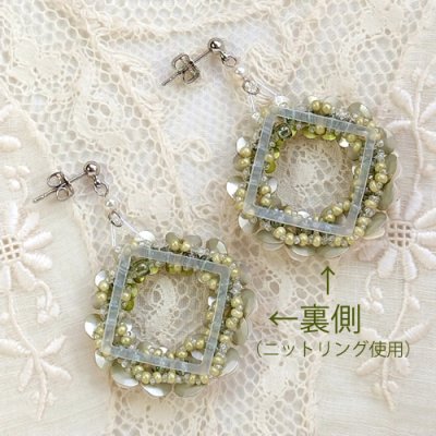 画像2: ピアスキット