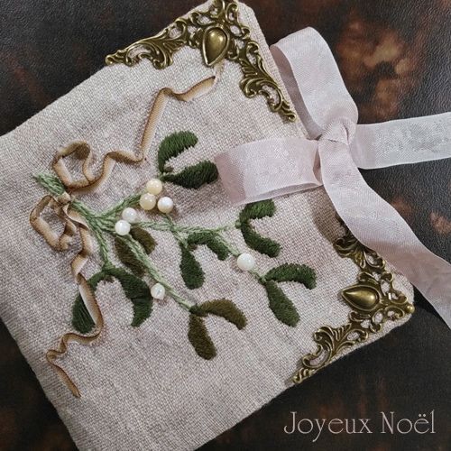 Joyeux Noël 