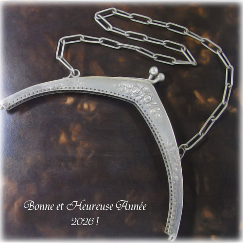 あけましておめでとうございます